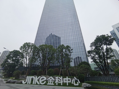 重庆·JINKE金科中心
